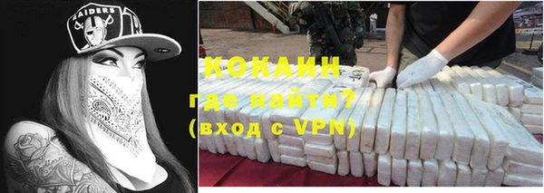 меф VHQ Вязьма