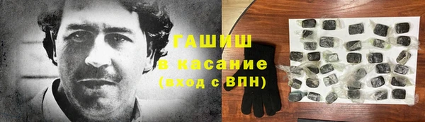 меф VHQ Вязьма