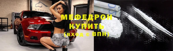 jwh Вяземский