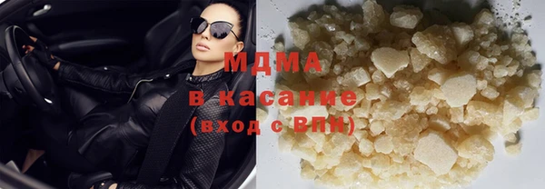спиды Вязники