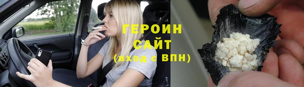 меф VHQ Вязьма
