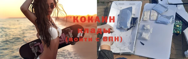 jwh Вяземский
