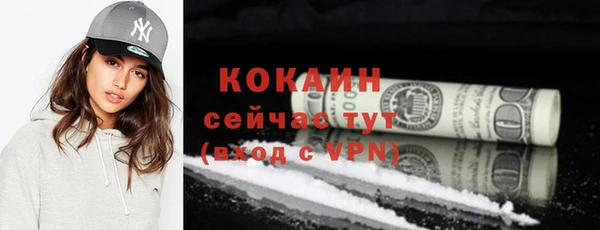 jwh Вяземский