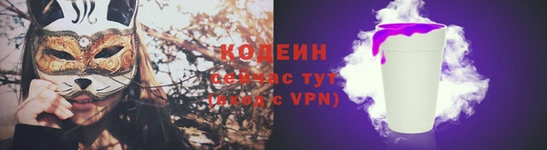 jwh Вяземский