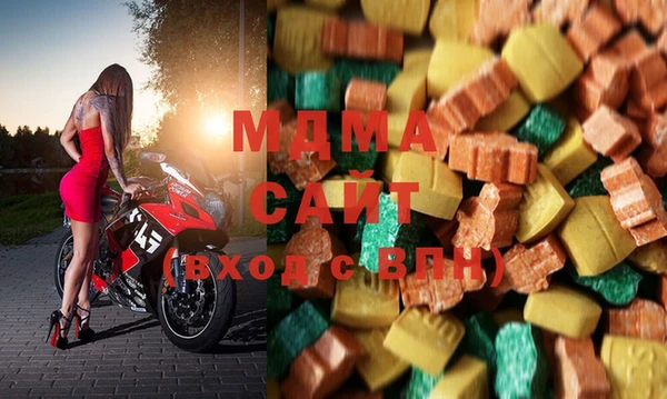 меф VHQ Вязьма