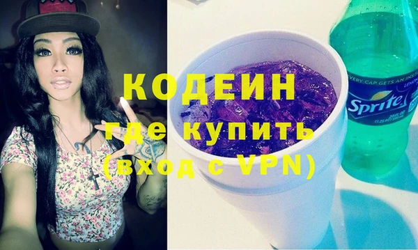 меф VHQ Вязьма