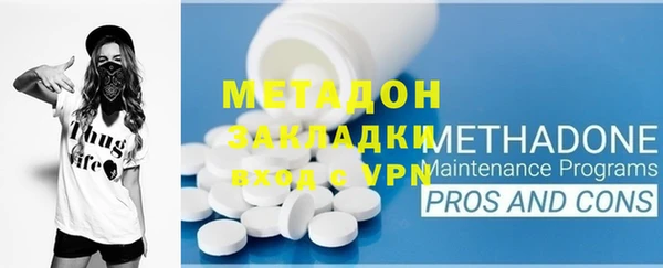 jwh Вяземский