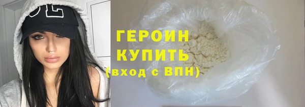 спиды Вязники