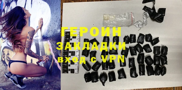 спиды Вязники