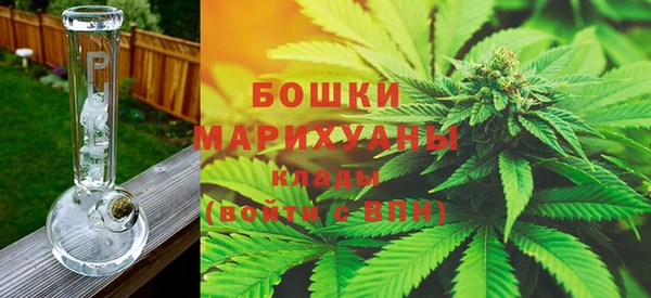 спиды Вязники
