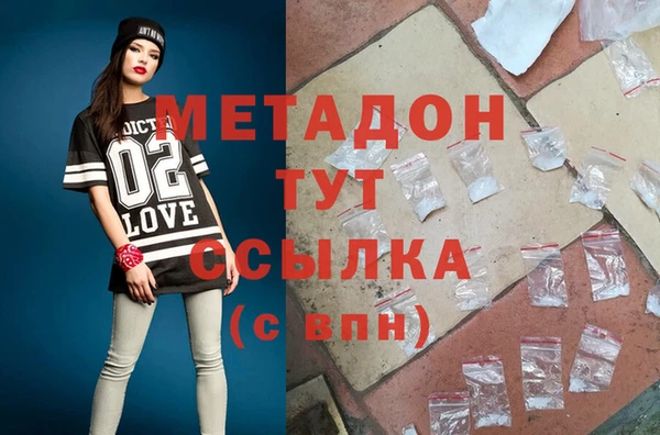 jwh Вяземский