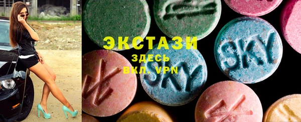 jwh Вяземский