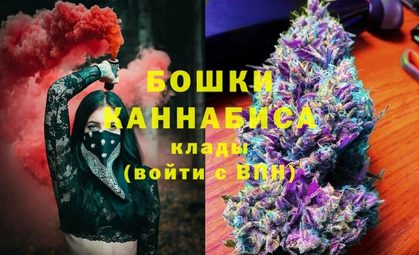 jwh Вяземский