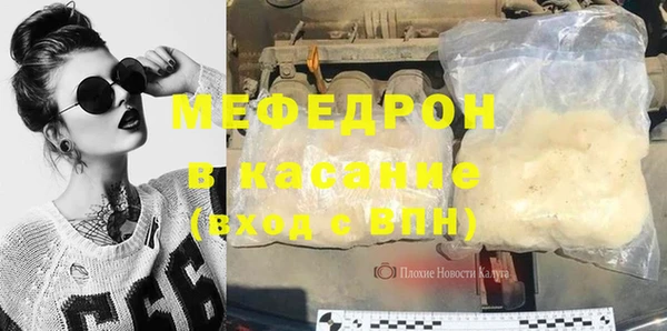 спиды Вязники
