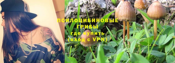 меф VHQ Вязьма