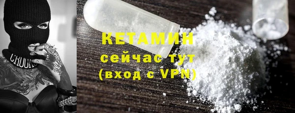 jwh Вяземский