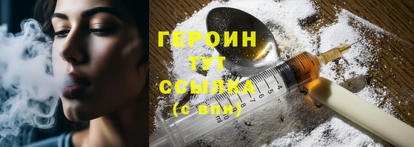 меф VHQ Вязьма