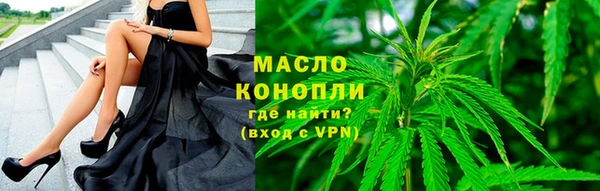 jwh Вяземский