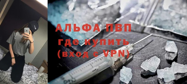 jwh Вяземский
