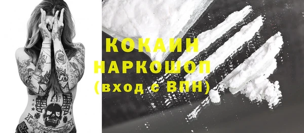 jwh Вяземский