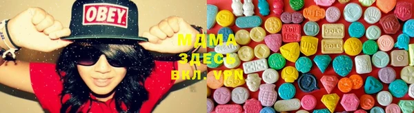 спиды Вязники