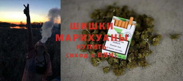 jwh Вяземский
