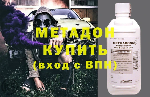 спиды Вязники