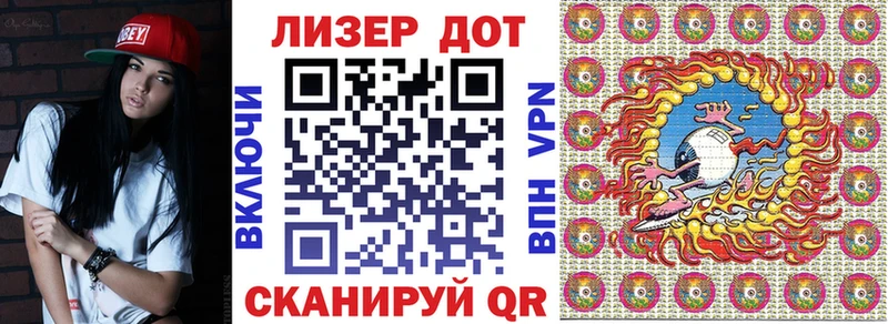 это формула  Шагонар  Наркотические марки 1,5мг  kraken маркетплейс 