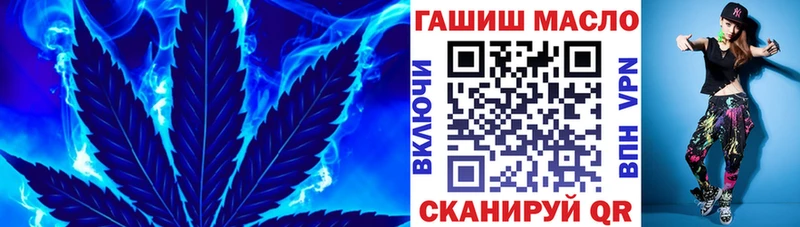 ТГК вейп Шагонар